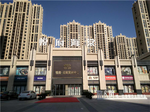 涂料也怕冷！冬季涂料施工注意事項(xiàng)有哪些？